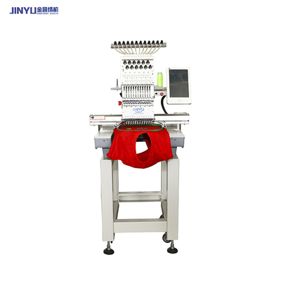JINYU 1201C Single Head Computerized Embroidery Machine Dahao Computer Home Use